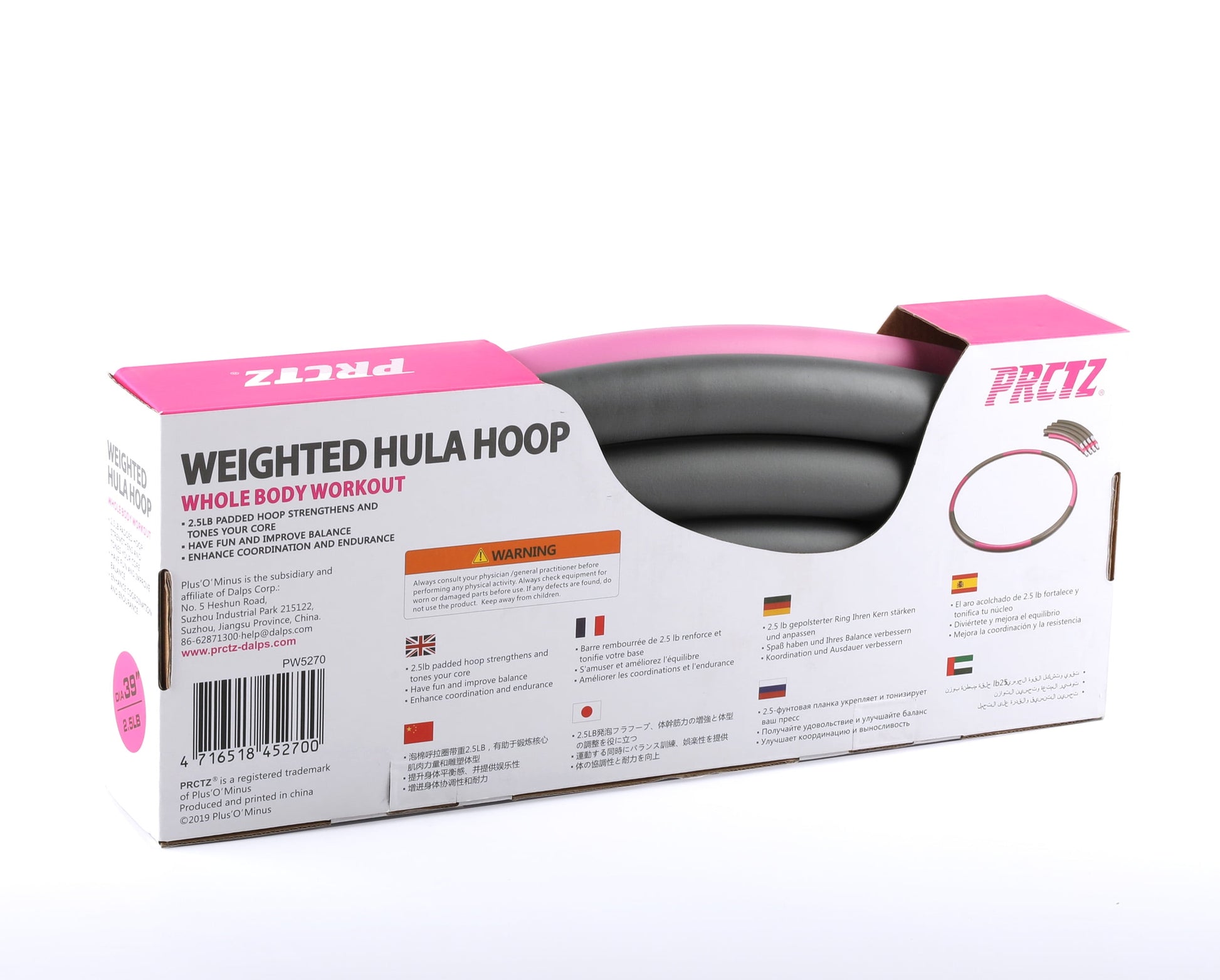 Weighted Hula Hoop, 2.5 Lb Exercise Hula Hoops for Adults, 8 Detachable Sections, Pink & Gray